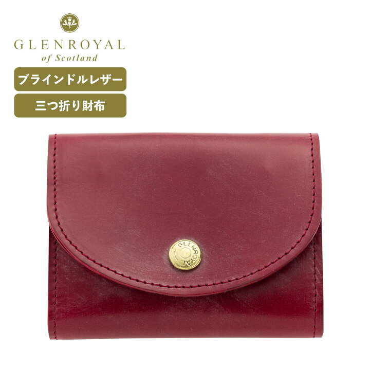 楽天市場】【マラソン限定！最大20％OFFクーポン有】 正規品 グレン  