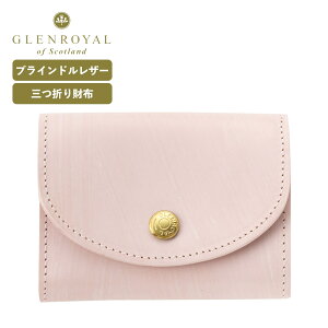 �y�ő�20�{ �}���\�����Ԍ���z���K�i �O�������C���� GLENROYAL ���z ��܂� �~�j���z �t���b�v �X���[�� �p�[�X FLAP SMALL PURSE �����Y ���f�B�[�X ���U�[ �{�v ���v �u�����h �v���[���g �M�t