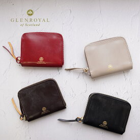 正規品 グレンロイヤル GLENROYAL 財布 二つ折り ミニ財布 ZIP AROUND SMALL PURSE メンズ レディース レザー 本革 牛革 ブランド プレゼント ギフト 軽量 ラウンドファスナー 一粒万倍日 かわいい おしゃれ ブラック ブラウン ベージュ 黒