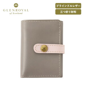 �y�ő�20�{ �}���\�����Ԍ���z���K�i �O�������C���� GLENROYAL ���z �~�j���z �R���p�N�g�O�܂���z �R�C���P�[�X�t�� �O���C�X�R���N�V���� �X���[�t�H�[���h �X���[�� �E�H���b�g W �^�u