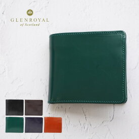 正規品 グレンロイヤル GLENROYAL 財布 二つ折り ミニ財布 ウォレット ウィズ ディバイダー HIP WALLET WITH DIVIDER メンズ レディース レザー 本革 牛革 ブランド プレゼント ギフト 軽量 一粒万倍日 かわいい おしゃれ ブラック ブラウン ブルー 黒