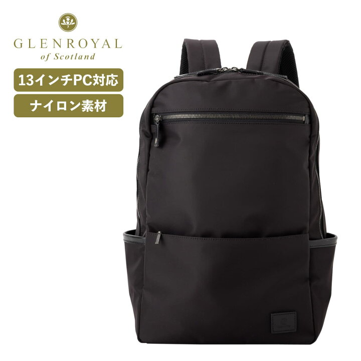 楽天市場】【マラソン限定！最大20％OFFクーポン有】正規品 グレン 