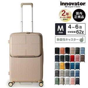���K�i �C�m�x�[�^�[ Innovator �X�[�c�P�[�X M�T�C�Y �t�����g�I�[�v�� �L�����[�o�b�O �L�����[�P�[�X �X�g�b�p�[�t�� INV60 62L MIDDLE �����Y ���f�B�[�X �n�[�h�P�[�X �t�@�X�i�[ 4�`6�� 62L �y