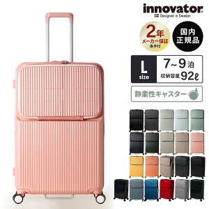 Ki Cmx[^[ Innovator X[cP[X LTCY tgI[v L[obO L[P[X Xgbp[t INV90 92L LARGE Y fB[X n[hP[X t@Xi[ 7`9 1T 92