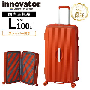 Ki Innovator Cmx[^[ X[cP[X LTCY L[obO L[P[X Xgbp[t BO-8 BOARD CARRY {[hL[ Y fB[X n[h 100L t@Xi[ 7`10 y s 