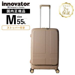 Ki Cmx[^[ Innovator X[cP[X MTCY tgI[v L[obO L[P[X Xgbp[t INV155 55L MIDDLE Y fB[X n[hP[X t@Xi[ 4`5 55L y