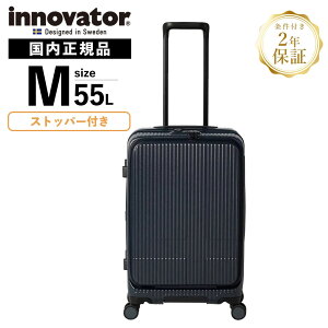 Ki Cmx[^[ Innovator X[cP[X MTCY tgI[v L[obO L[P[X Xgbp[t INV155 55L MIDDLE Y fB[X n[hP[X t@Xi[ 4`5 55L y