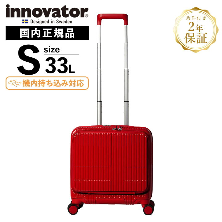 楽天市場】【24H限定！最大1,500円OFFクーポン有】 正規品 