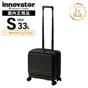 Ki Cmx[^[ Innovator X[cP[X @ STCY tgI[v L[obO L[P[X Xgbp[t INV20 33L CABIN Y fB[X n[hP[X t@Xi[ 