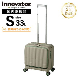 Ki Cmx[^[ Innovator X[cP[X @ STCY tgI[v L[obO L[P[X Xgbp[t INV20 33L CABIN Y fB[X n[hP[X t@Xi[ 