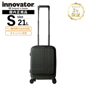 Ki Cmx[^[ Innovator X[cP[X @ STCY tgI[v L[obO L[P[X Xgbp[t INV30 21L COIN-LOCKER Y fB[X n[hP[X t@X