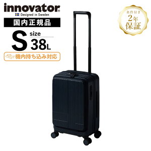 イノベータースーツケース innovator inv50 38Lの人気商品・通販・価格 