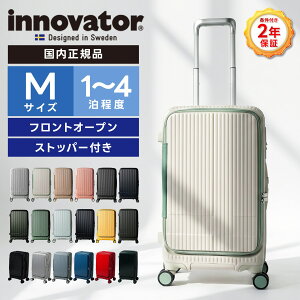 ���K�i �C�m�x�[�^�[ Innovator �X�[�c�P�[�X S�T�C�Y �t�����g�I�[�v�� �L�����[�o�b�O �L�����[�P�[�X �X�g�b�p�[�t�� INV550DOR 45L MIDDLE �����Y ���f�B�[�X �h�A�I�[�v�� �n�[�h�P�[�X �t�@�X