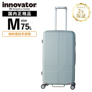 Ki Cmx[^[ Innovator X[cP[X MTCY L[obO L[P[X Xgbp[t INV70 75L MIDDLE Y fB[X n[hP[X t@Xi[ 4`6 75L y s e 