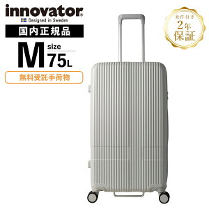 Ki Cmx[^[ Innovator X[cP[X MTCY L[obO L[P[X Xgbp[t INV70 75L MIDDLE Y fB[X n[hP[X t@Xi[ 4`6 75L y s e 