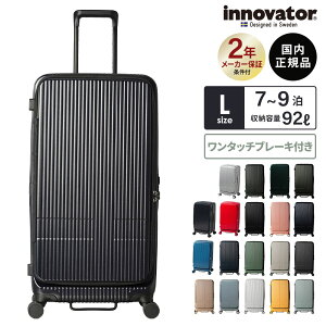 Ki Cmx[^[ Innovator X[cP[X LTCY tgI[v L[obO L[P[X Xgbp[t INV750DOR 92L LARGE Y fB[X hAI[v n[hP[X t@Xi