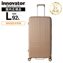 楽天市場】キャリーバッグ Lサイズ（カラーブラウン）（スーツケース 