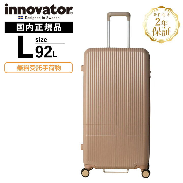 inv80-clt.jpg?fitin=720:720