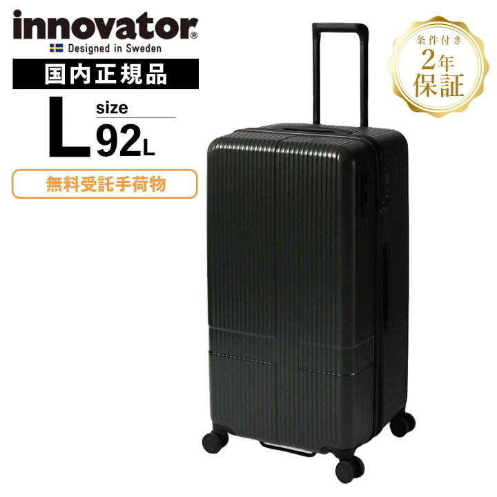 inv80-odr.jpg?fitin=720:720