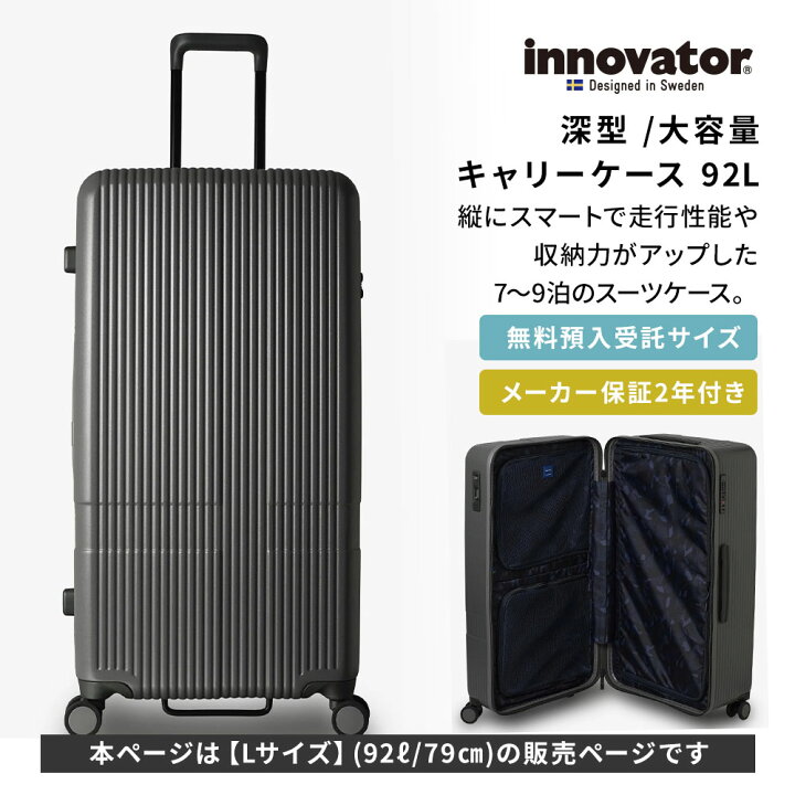 楽天市場】【最大28倍 5と0のつく日限定】【セール特価!】正規品 