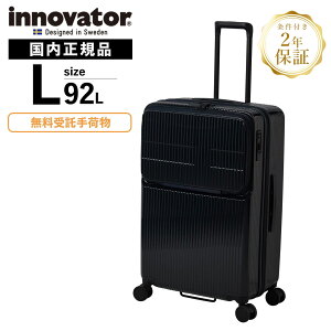 Ki Cmx[^[ Innovator X[cP[X LTCY tgI[v L[obO L[P[X Xgbp[t INV90 92L LARGE Y fB[X n[hP[X t@Xi[ 7`9 1T 92