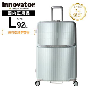 Ki Cmx[^[ Innovator X[cP[X LTCY tgI[v L[obO L[P[X Xgbp[t INV90 92L LARGE Y fB[X n[hP[X t@Xi[ 7`9 1T 92