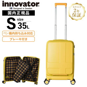 Ki innovator Cmx[^[ X[cP[X @ STCY tgI[v Xgbp[t hNz_[ L[obO L[P[X 35L Cabin LCC Lr Y fB[X
