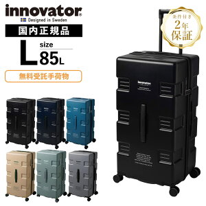Ki Cmx[^[ Innovator X[cP[X LTCY L[obO L[P[X IW88 85L LARGE Y fB[X n[hP[X t@Xi[ 7`8 1T 85L y s e  
