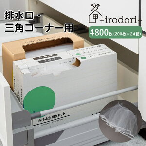 y}\Iő30OFFN[|zy35OFFzy܂Ƃߔz ̂т鐅؂lbg 4800 (100×24) ؂lbg [^ r OpR[i[ Ch +irodori+ k ȃXy[X [ L