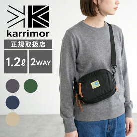 Karrimor カリマー バッグ カジュアルバッグ ショルダーバッグ ボディバッグ ウエストポーチ VT pouch ブイティー ポーチ メンズ レディース 501223 1.2L 2WAY キーフック付き ベルトループ 肩掛け 斜め掛け