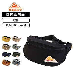 ���K�i KELTY �P���e�B �o�b�O �J�W���A���o�b�O �{�f�B�o�b�O MINI FANNY �~�j�t�@�j�[ �����Y ���f�B�[�X 500ml �y�b�g�{�g�� ���� �y�� ��e�� �u�����h �ʊw �΂ߊ|�� ���|�� ������� �傫�� 