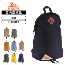 楽天市場】ケルティ リュック 10lの通販