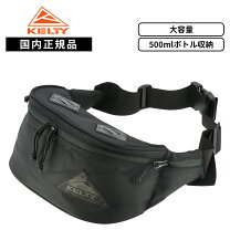 楽天市場】kelty urban mini fannyの通販