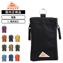 楽天市場】ボディバッグ kelty（カラーオレンジ）の通販