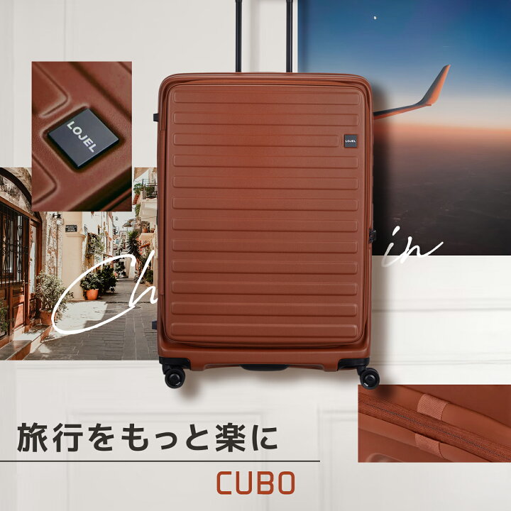楽天市場】【最大56.5倍 20日限定】正規品 ロジェール LOJEL スーツ 
