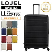 楽天市場】lojel ロジェール cubo キューボの通販