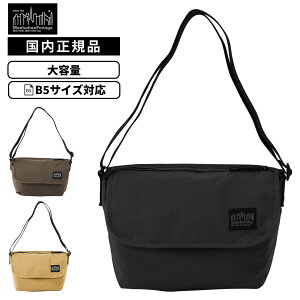 マンハッタンポーテージ(Manhattan Portage) ブラックレーベル 