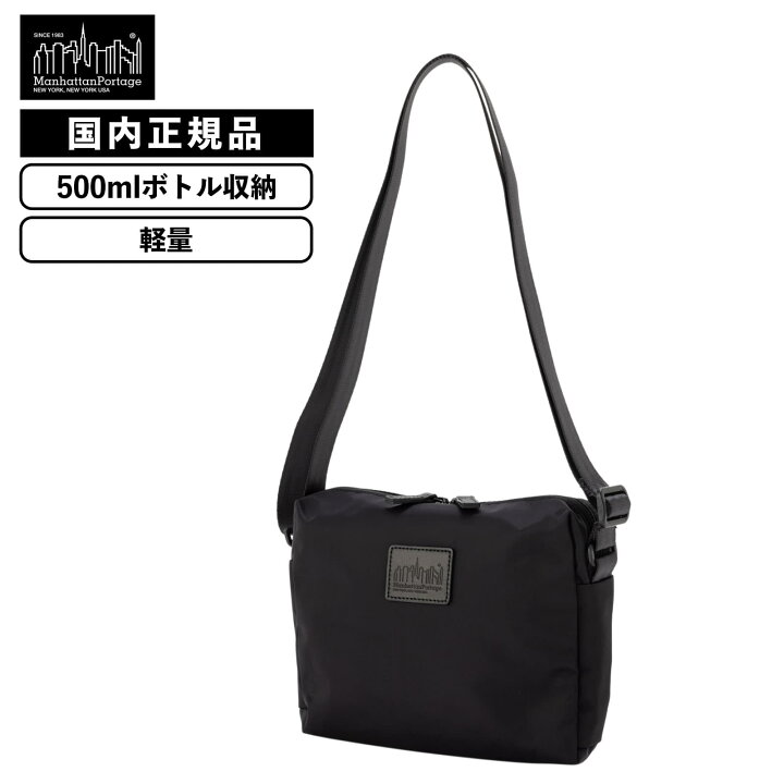 mp1488-2twlbl-blk.jpg?fitin= 