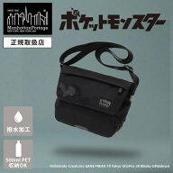 【最大56.5倍 20日限定】正規品 POKEMON × Manhattan Portage Black Label ポケモン マンハッタンポーテ…