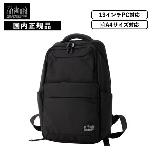 マンハッタンポーテージ リュック小さめ マンハッタンポーテージ 