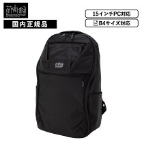 楽天市場】マンハッタンポーテージ リュック（容量（バッグ）20