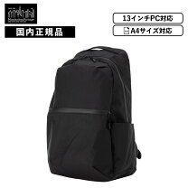 楽天市場】マンハッタンポーテージ リュック（容量（バッグ）20