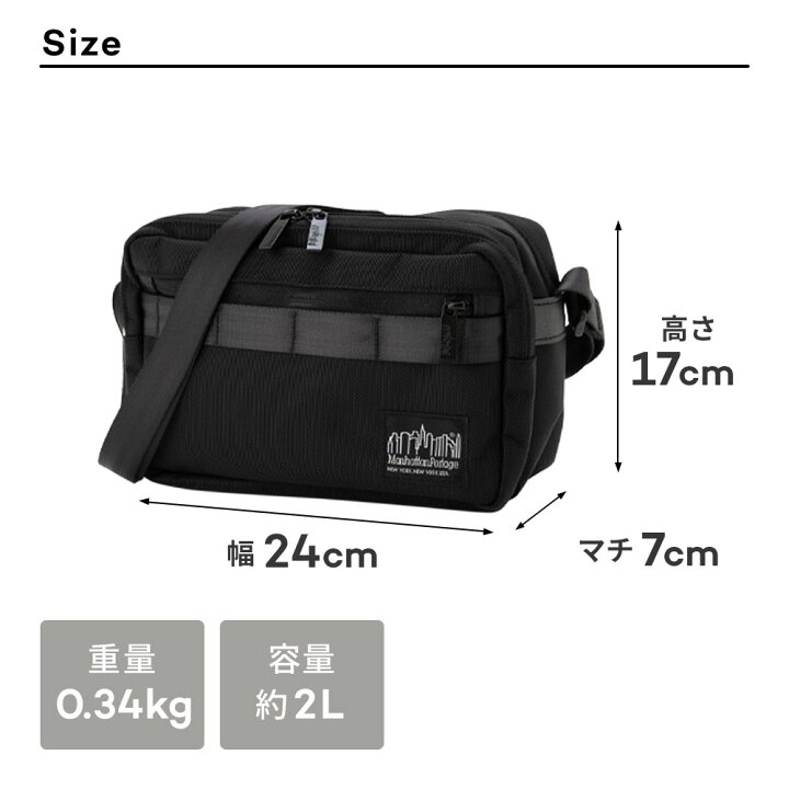 美品】マンハッタンポーテージ ブラック レーベル MP4039BL 】【最大51 