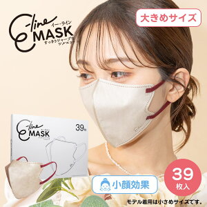 _1000~|bL^ yz }XN sDz E-Line}XN C[C}XN 39  }XNK sDz}XN  J[ oCJ[  l  sN O[ x[W lCr[