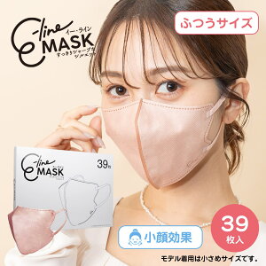 _1000~|bL^ yz }XN sDz E-Line}XN C[C}XN 39  }XNK sDz}XN  J[ oCJ[  l  sN O[ x[W lCr[