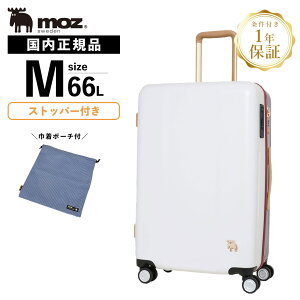 Ki MOZ Y X[cP[X MTCY Xgbp[t L[obO L[P[X Xgbp[t Y fB[X n[hP[X t@Xi[ 5`6 66L y s e u[L TSA 