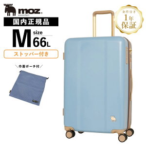 Ki MOZ Y X[cP[X MTCY Xgbp[t L[obO L[P[X Xgbp[t Y fB[X n[hP[X t@Xi[ 5`6 66L y s e u[L TSA 