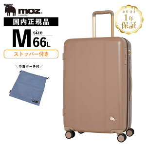 Ki MOZ Y X[cP[X MTCY Xgbp[t L[obO L[P[X Xgbp[t Y fB[X n[hP[X t@Xi[ 5`6 66L y s e u[L TSA 