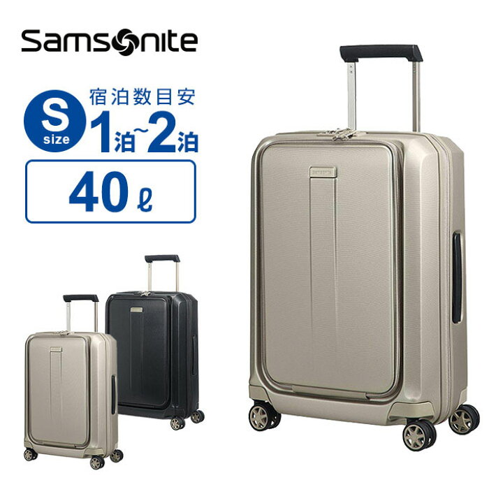 楽天市場】正規品 サムソナイト Samsonite スーツケース キャリー  