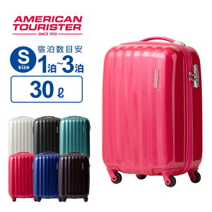 アメリカンツーリスター スーツケースの人気商品 通販 価格比較 価格 Com